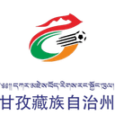 Sichuan Province Garze Tibetan Autonomous Prefecture Team - Team VS Linzhi City Result Today