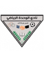 Al Wahda (OMA) Reserve - Team Al Wahda Oma Reserve 307442 Live Football
