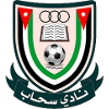 Sahab SC U19 - U VS Al Ahli Amman U Live