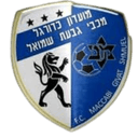 Maccabi Givat Shmuel - Shmuel VS Sekzia Ness Ziona Live