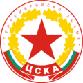 CSKA Sofia U19 - U VS Cska Sofia U Score
