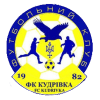 Kudrivka - Zhytomyr VS Kudrivka Score Today