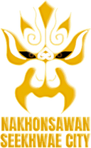 Nakhon Sawan See Khwae City - United VS Nakhon Sawan See Khwae City Result