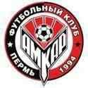 Amkar Perm - Dzerzhinsk VS Amkar Perm Sport
