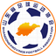 Shandong U16 - Team Shandong U 319377 Schedule