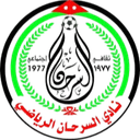 Sama Al Sarhan Reserves - Reserves VS Sama Al Sarhan Reserves Result Today