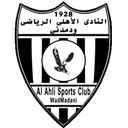 Al Ahli SC Wad Madani - City VS Al Ahli Sc Wad Madani Score