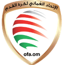 Oman U17 - U VS Iran U Sport