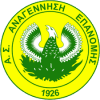 Anagennisi Epanomi - Epanomi VS Ao Kavala Live Score