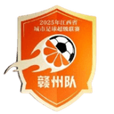 Ganzhou Team - Team VS Ganzhou Team Score Today
