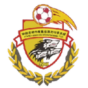 Hohhot Guiding Star - Hengli VS Hohhot Guiding Star Live Score