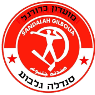 Hapoel Sandala Gilboa - Haifa VS Hapoel Sandala Gilboa Score Today