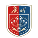 Guangzhou Dandelion Alpha FC - Fc VS Guangxi Hengchen Football Club Score