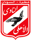 El-Ahli Atbara - Team Elahli Atbara 323539 Scores