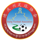 Diqing Tibetan - Team VS Qinghai Province Hainan Tibetan Autonomous Prefecture Team Result