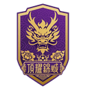 Sichuan Dingyao Zhongteng - Zhongteng VS Nanning Juding Score Today
