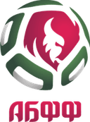 ABFF U19 Women - Women VS Abff U Women Score