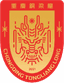 Chongqing Tonglianglong Reserves - Team Chongqing Tonglianglong Reserves 366727 Live Score