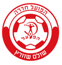 Hapoel Hadera - Modiin VS Hapoel Hadera Live Score Today