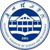 GUANGZHOU INSTITUTE OF SCIENCE AND TECHNOLOGY - University VS Guangzhou Institute Of Science And Technology Result