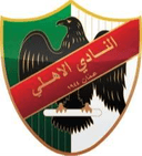 Al Ahli Amman U19 - U VS Alhussein Sc U Result Today