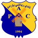 Paradou AC U21 - U VS Es Mostaganem U Live Score Today