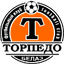 Torpedo BelAZ U19 - Team Torpedo Belaz U 344952 Schedule
