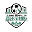 Liangwang Football Team - Team VS Lonjing Fc Result Today