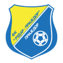 Rudar Prijedor - Gabela VS Rudar Prijedor Live Score