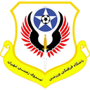 Niroye Zamini - Zamini VS Saipa Result Today