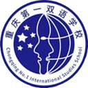 Chongqing No.1 Middle School Bilingual U13 - U VS Chongqing No Middle School Bilingual U Live Score