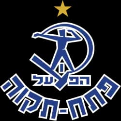 Hapoel Petah Tikva - Player Dror Nir 645583 305347 Live
