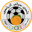 Diyala FC - Sc VS Diyala Fc Live Score