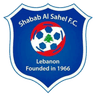 Shabab Al Sahel SC - Shabab Al Sahel Sc Vs Jwayya Prediction