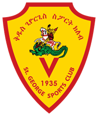 Saint George SC