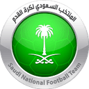 Saudi Arabia - Arabia VS New Zealand Score Today