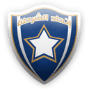 Ithad Al Shortah - Cairo VS Ithad Al Shortah Result Today