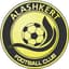 Alashkert (w) - Team Alashkert W 341261 Live Result