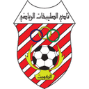 Al-Salibikhaet - Khaitan VS Alsalibikhaet Sport