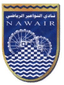 Al Nawaeir U21 - Team Al Nawaeir U 347325 Football