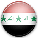 Iraq Beach Soccer - Soccer VS China Beach Soccer Result Today