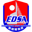 Eastern District SA - Southern VS Eastern District Live