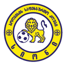 FC Sioni Bolnisi - Bolnisi VS Fc Gonio Sport