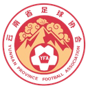 YunNan FA U16 - U VS Yunnan Fa U Live