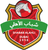 Sabbab Al-Bida'a - Yem Division 32406 Live Score Today