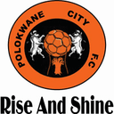 Polokwane City Reserves - Reserves VS Supersport United Reserves Result