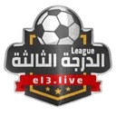 Al Kazazin - Nabrouh Vs Al Kazazin 359275 Sport