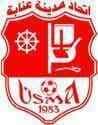 USM Annaba - Annaba VS Ca Batna Live