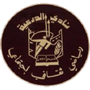 Al-Draih - Aldraih VS Aladalah Live Score Today