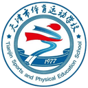 Tianjin Sports School U18 Women - Women VS Tianjin Sports School U Women Score Today